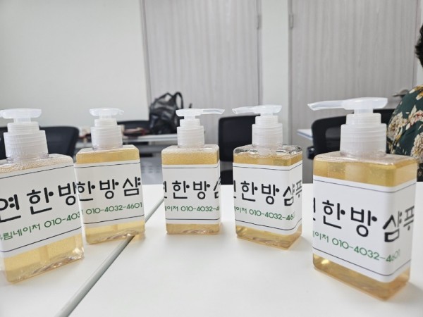 KakaoTalk_20240523_124409485.jpg