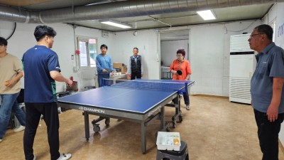 장애어르신 쉼마루 5월24일(금) 탁구교실
