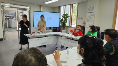장애어르신 쉼마루 5월30일(목) 아로마 교실
