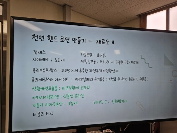 KakaoTalk_20240530_123558014_09.jpg