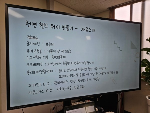 KakaoTalk_20240530_123558014_28.jpg