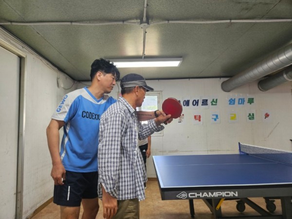 KakaoTalk_20240531_162021888.jpg