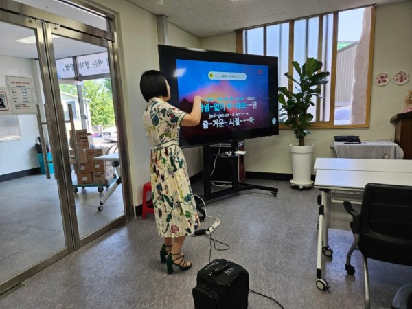 KakaoTalk_20240605_145823788_05.jpg