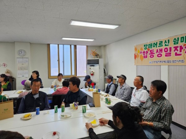KakaoTalk_20240605_145803243_01.jpg