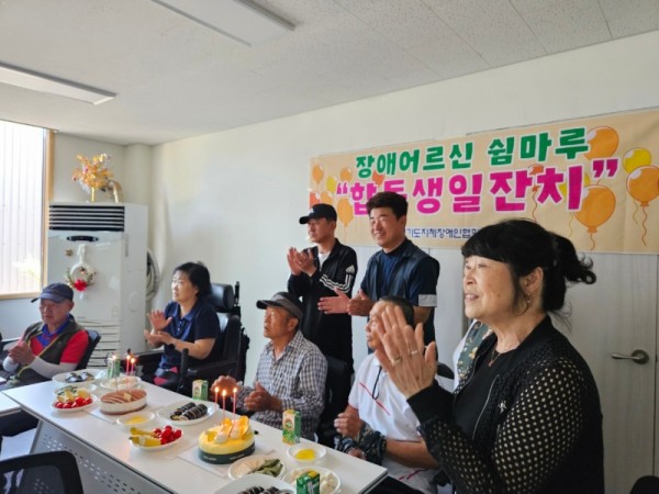 KakaoTalk_20240605_145803243_11.jpg
