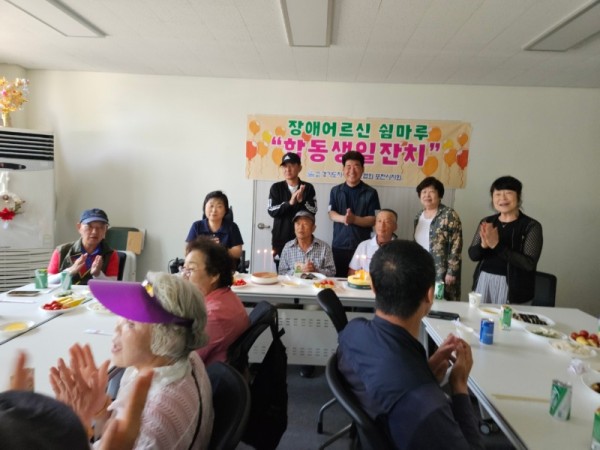 KakaoTalk_20240605_145803243_10.jpg