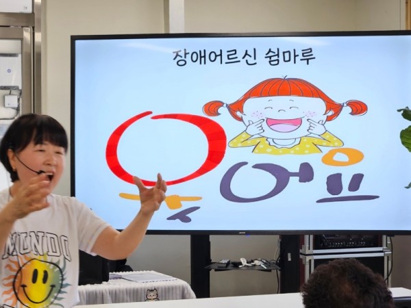 KakaoTalk_20240618_113840499_16.jpg