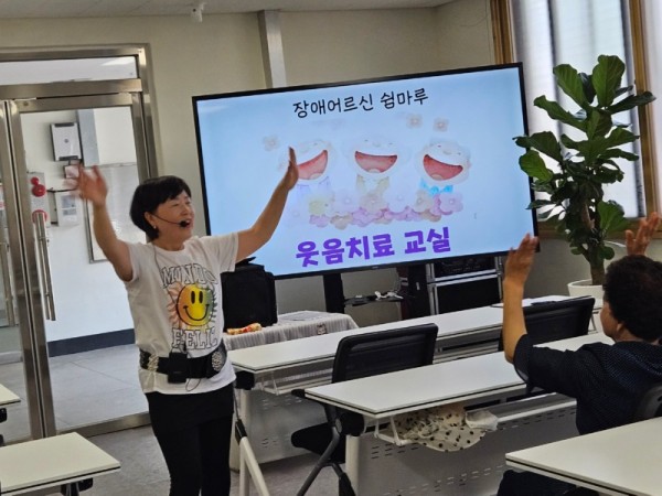 KakaoTalk_20240618_113840499_08.jpg