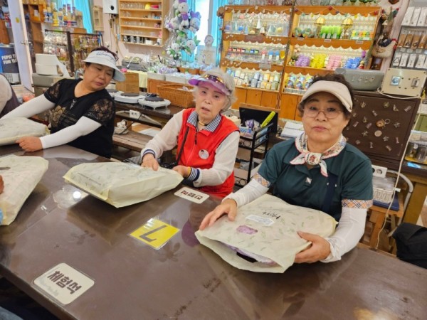 KakaoTalk_20240624_144605173_13.jpg