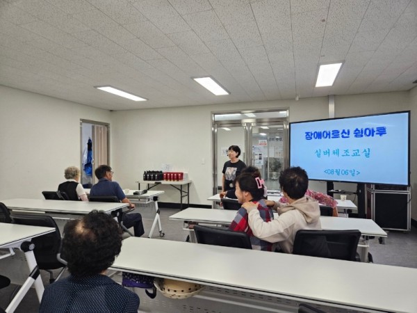 KakaoTalk_20240806_115048747_10.jpg