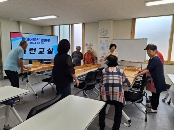 KakaoTalk_20240808_111245101_08.jpg