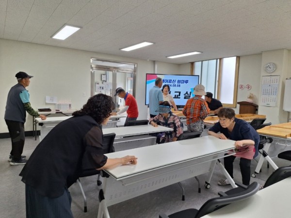 KakaoTalk_20240808_111245101_13.jpg