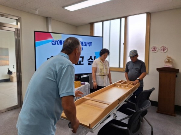 KakaoTalk_20240808_111245101_04.jpg