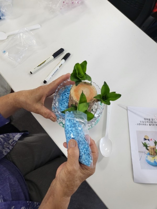 KakaoTalk_20240809_154034700_16.jpg