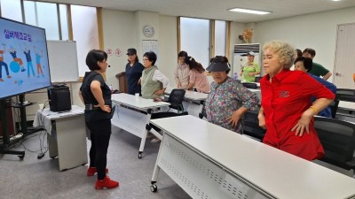 장애어르신 쉼마루 8월20일(화)실버체조교실