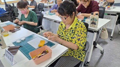 장애어르신 쉼마루 8월20일(화) 가죽공예교실