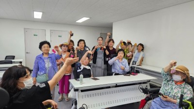 가죽공예