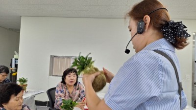 장애어르신 쉼마루 8월23일(금) 원예교실