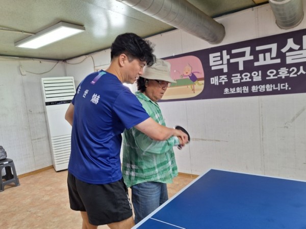 KakaoTalk_20240823_141431880_03.jpg