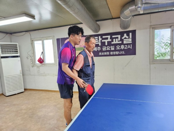 KakaoTalk_20240816_151131823_16.jpg