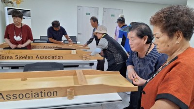 장애어르신 쉼마루 9월5일(목) 슐런교실
