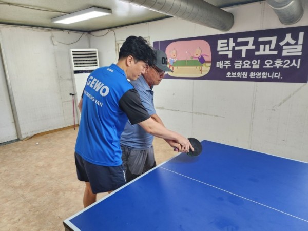 KakaoTalk_20240830_154423764_12.jpg