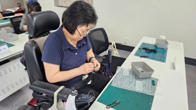 장애어르신 쉼마루 9월10일(화) 가죽공예