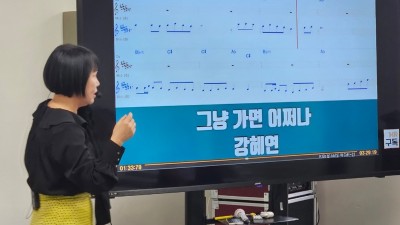 장애어르신 쉼마루 10월21일(월) 노래교실