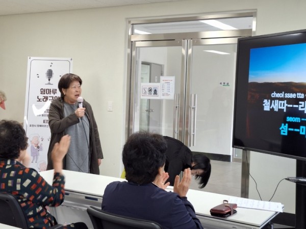 KakaoTalk_20241021_141411391_05.jpg