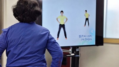 장애어르신 쉼마루 10월24일(목) 슐런교실