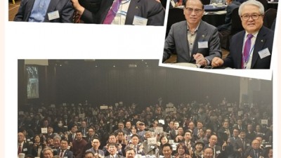 (사)한국지체장애인협회 제9대 중앙회장 취임식