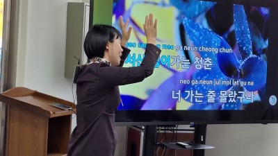 장애어르신 쉼마루 11월 4일(월) 노래교실