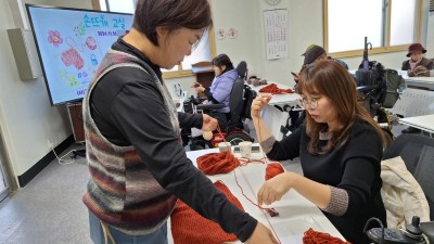 장애어르신 쉼마루 11월  6일 (수)  손뜨개 교실
