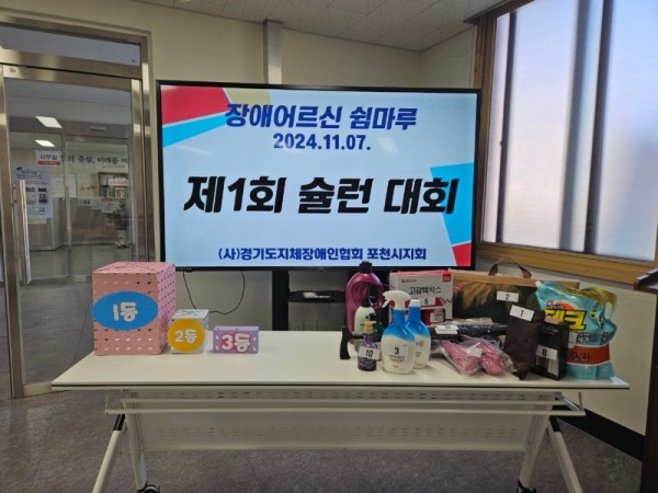KakaoTalk_20241107_142911655.jpg