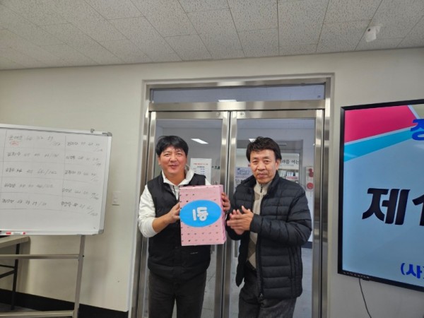 KakaoTalk_20241107_172804639_06.jpg