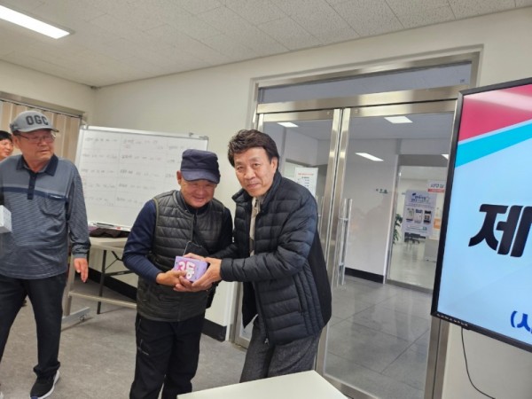 KakaoTalk_20241107_172804639_04.jpg