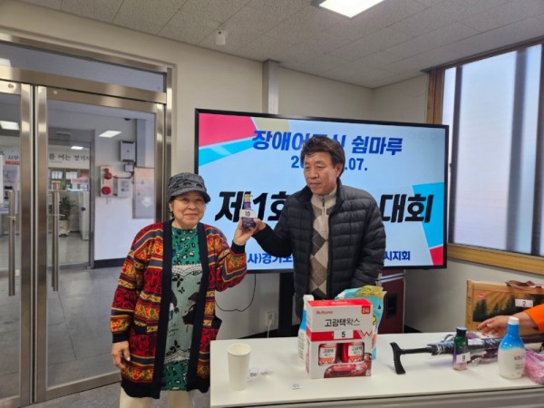 KakaoTalk_20241107_172804639.jpg