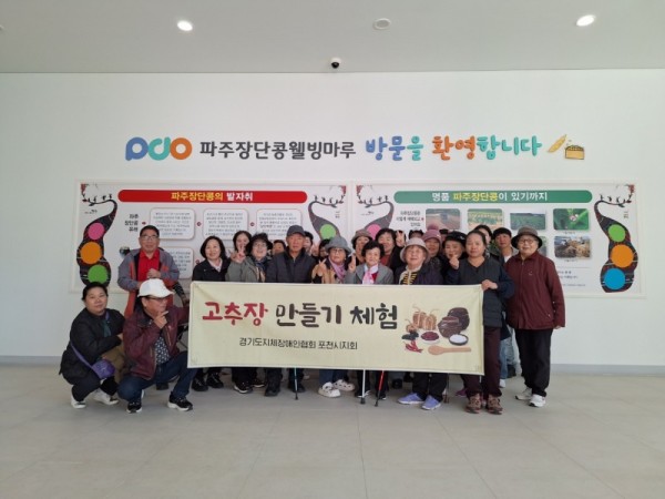 KakaoTalk_20241108_131208617.jpg