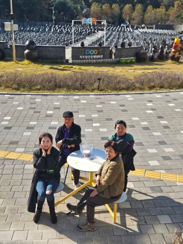 KakaoTalk_20241108_174456324_11.jpg