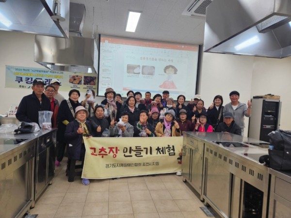 KakaoTalk_20241108_174456324_20.jpg