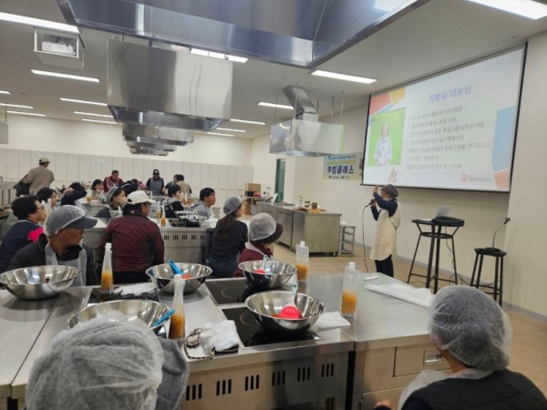 KakaoTalk_20241108_175128555_14.jpg