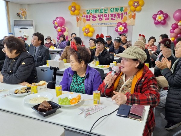 KakaoTalk_20241118_142730779_02.jpg