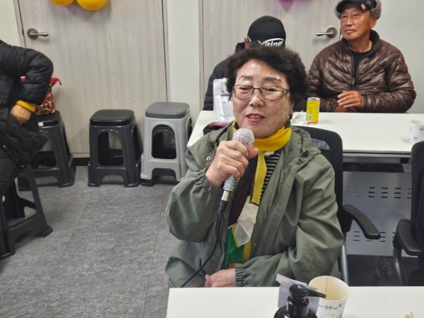 KakaoTalk_20241118_173323348_03.jpg