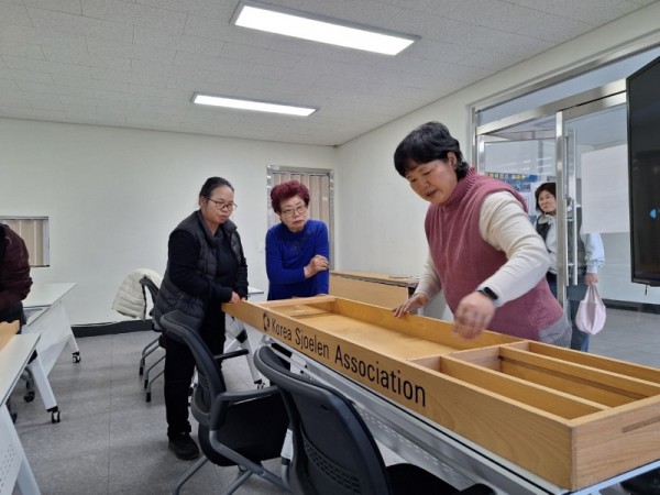 KakaoTalk_20250306_161433573_18.jpg