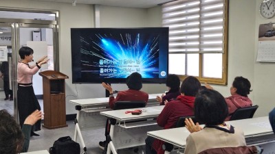 장애어르신 쉼마루 2025년 3월10일(월) 노래교실, 숟가락난타교실
