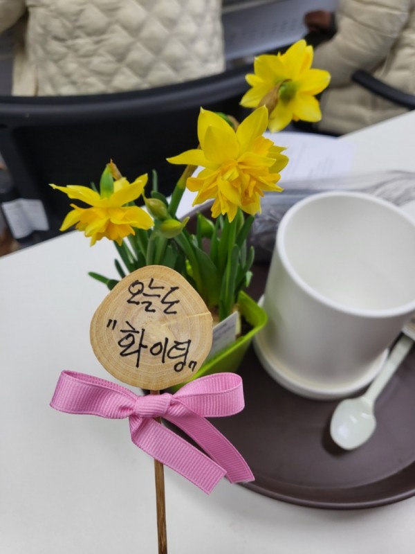 KakaoTalk_20250312_115950078_03.jpg