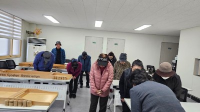 장애어르신 쉼마루 2025년 3월13일(목)