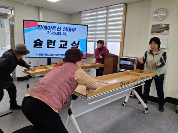 KakaoTalk_20250313_155053324_02.jpg