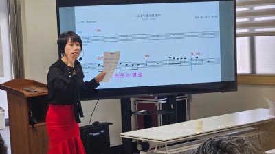 장애어르신 쉼마루 2025년 3월24일(월) 노래교실