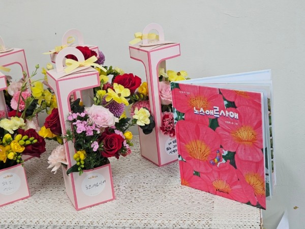 KakaoTalk_20250326_132753025.jpg